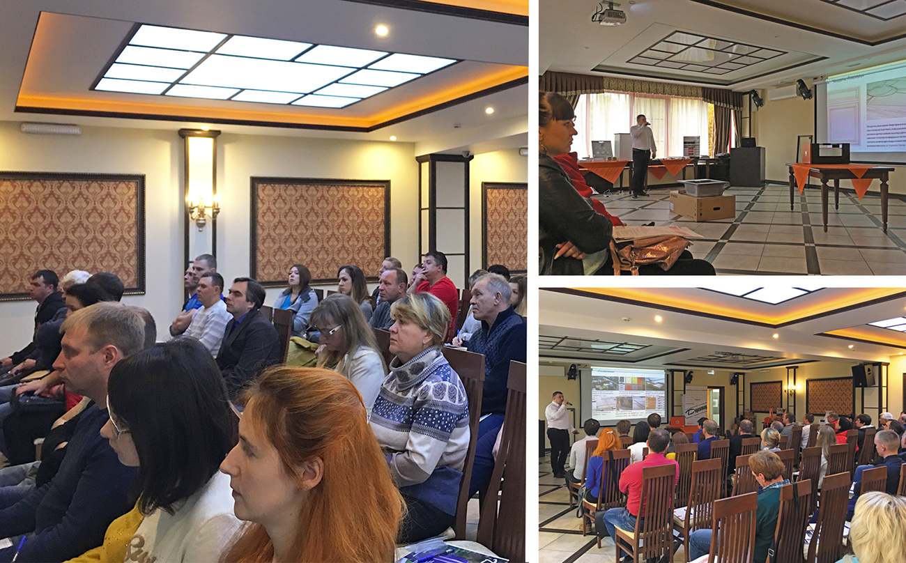 ivanovo_seminar.jpg ivanovo_seminar.jpg