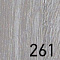 Джинс №261