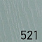 Альбера эвкалипт №5211