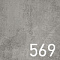 Бетон светлый №569
