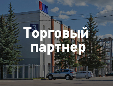 ИП Журавлев А.А