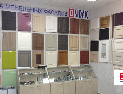 ООО "АДМ Трейд" (представитель ООО «Домфорт»)